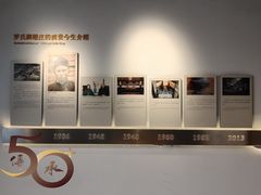 -福建省非物质文化遗产博览苑