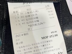 -一哥美食(总店)