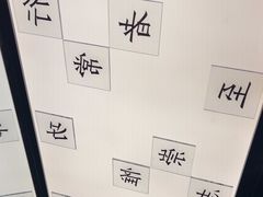 -小厨娘金榜题名(夫子庙秦淮河店)