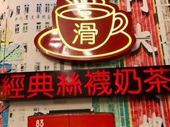 -美芝莲(东方宝泰店)