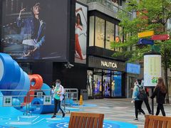 -星巴克(大宁店)
