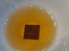 -中国黄酒博物馆