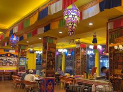 -如意林卡藏餐吧 (九寨沟店)