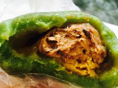 三鲜蛋黄青团-五芳齋(云南南路店)