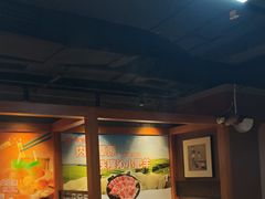 -呷哺呷哺 黄金牧场 (欢乐谷店)