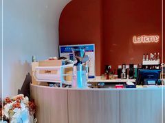 -La Terre乐田(万象城店)