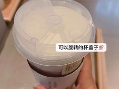 -%百分茶(江阴万达店)
