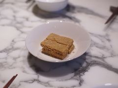 -遇外滩(BFC外滩金融中心店)