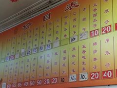 -王老头炒货(天坛东路店)