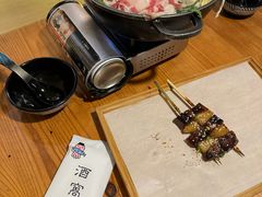 -酒窝夜酌居酒屋(中海水岸馨都店)