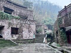 -常德桃花源景区