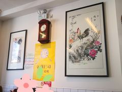 -鸡坤茶室(三里屯店)