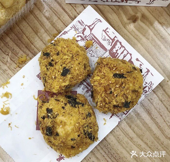 吴酥生宫廷酥饼(黄兴中路店)海苔肉松小贝图片