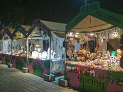 -南丰汇(新港东路店)