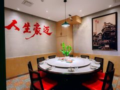 -川正旺江湖菜(三元桥店)