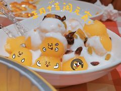 -西贝(虹口龙之梦店)