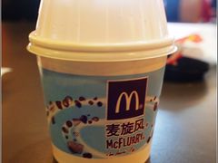 -麦当劳(哈西万达店)