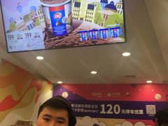 -DQ·蛋糕·冰淇淋(虹口龙之梦店)
