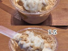 豆豆波波杯-喜茶(北京三里屯太古里店)