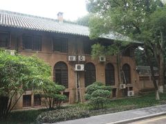 -中山大学学者灵芝(园南路店)