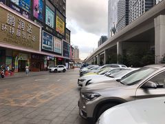 -鹏润达环球服贸广场