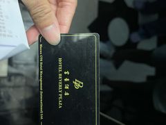 -澳门富豪酒店
