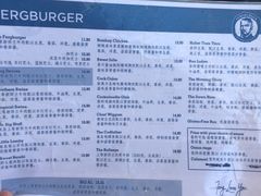 -Fergburger(皇后镇店)