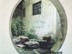 -惠山古镇·寄畅园