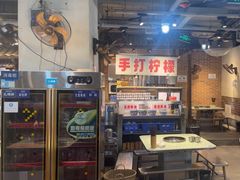 -五里关火锅(牛市口店)