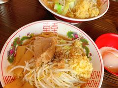 -拉面莊夢語＆中华料理八椿