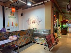 -年辉渔村·非遗传承餐厅(新丰江店)