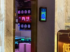 -畅想国度(黄埔店)