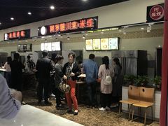 -哆喀美食广场(虎丘婚纱城店)