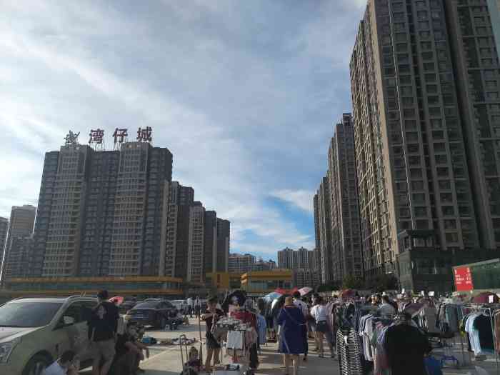 东贸国际服装城-"从大望路地铁站过去,不算很远.半个小时的.