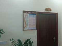 -张钰强中医正骨推拿连锁(唐家人才公寓店)