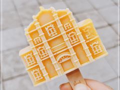 -陆军讲武堂旧址