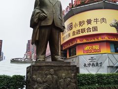 -黄兴南路步行商业街