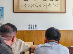 -清真烧麦馆(民族路店)