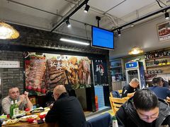 大堂-驴脾气特色炒菜(广渠门内店)