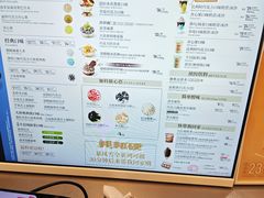 -DQ·蛋糕·冰淇淋(科华王府井店)