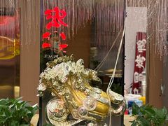 -宏宴·新京菜(望京店)