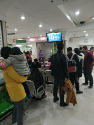 点击看大图 -大连市妇女儿童医疗中心(希望广场儿童院区)