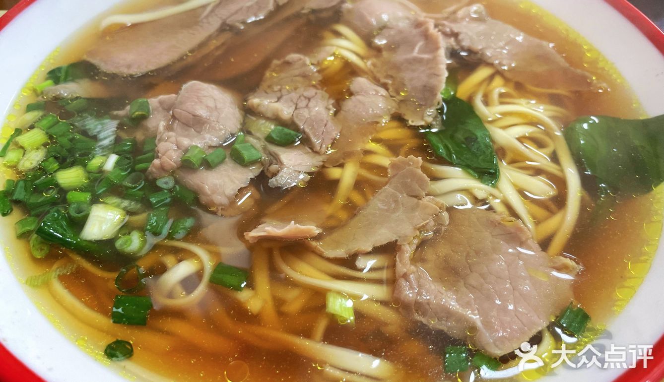 「鼎鲜全牛馆(no.001)」别人推荐的好吃的牛肉面