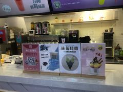 -ZEROPARK零度乐园(万优汇店)