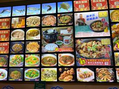 菜单-年辉渔村·非遗传承餐厅(新丰江店)