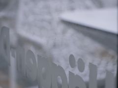 -哈根达斯(武汉天地店)