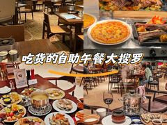 -广州希尔顿逸林酒店-OPEN開·全日制餐厅·海鲜·小火锅·自助餐(东风路店)