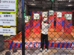 -嗨翻Hi-Fun竞技主题乐园·蹦床团建生日聚会(五棵松华熙店)