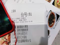 -吉旺港式餐厅(南方商城店)