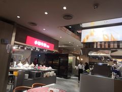 -西贝(紫荆广场店)